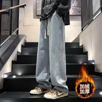 cms/erpbt/backend/web/uploads/erp/collection/images/Men Clothes/XINBAIHUI/EN0210901/img_b/EN0210901_img_b_1